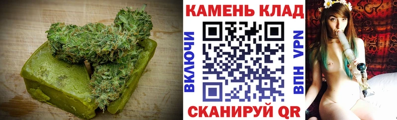 где продают   Зеленодольск  Еда ТГК конопля 