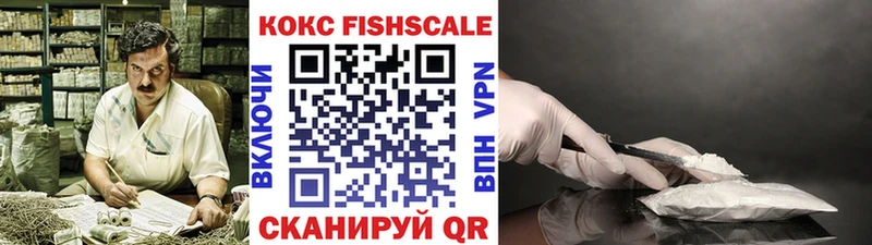 COCAIN 98%  Зеленодольск 