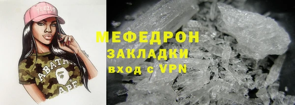 PSILOCYBIN Данков