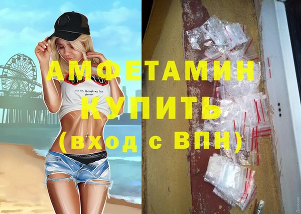 PSILOCYBIN Данков