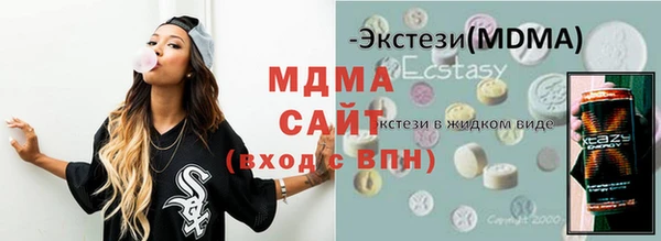 PSILOCYBIN Данков