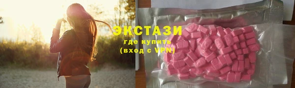 PSILOCYBIN Данков