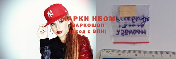 PSILOCYBIN Данков