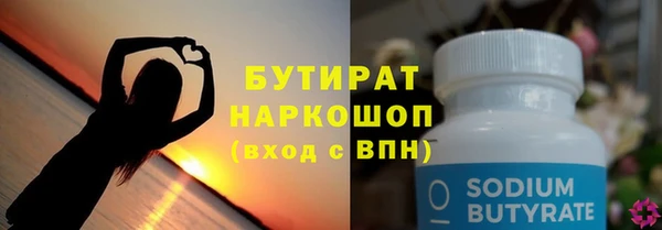 PSILOCYBIN Данков