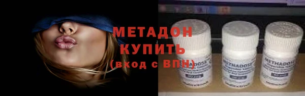 гидропоника Дегтярск