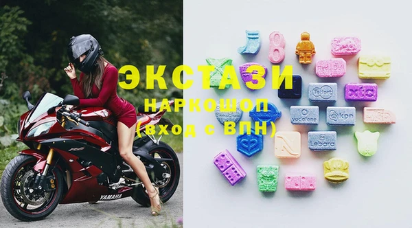 мефедрон Грязовец