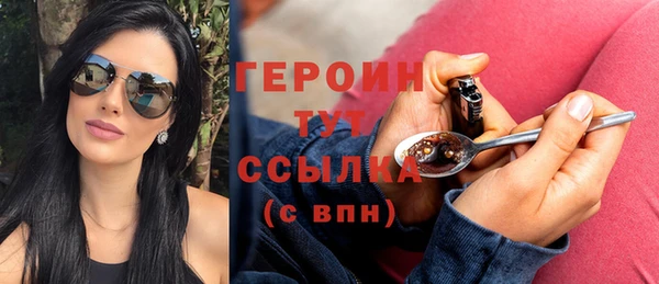 PSILOCYBIN Данков
