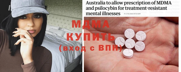 PSILOCYBIN Данков