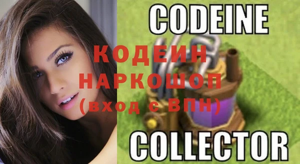 гидропоника Дегтярск