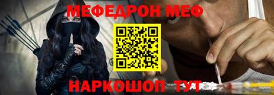 скорость Гай