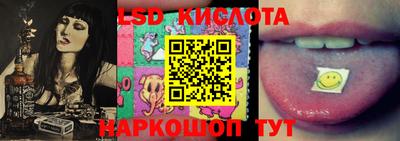 хмурый Гатчина