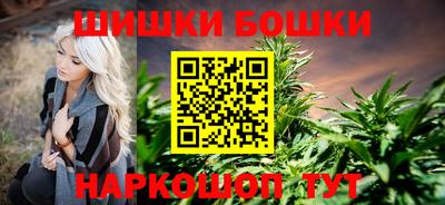 молекула духа Гагарин