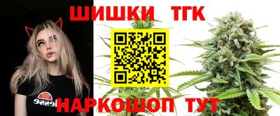 скорость Гай