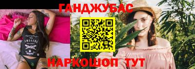 скорость Гай
