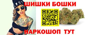 скорость Гай