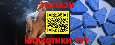 хмурый Гатчина