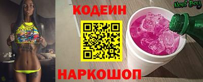 молекула духа Гагарин