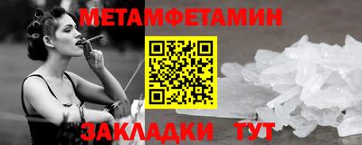 хмурый Гатчина