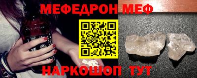 скорость Гай