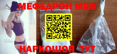 скорость Гай