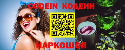 скорость Гай
