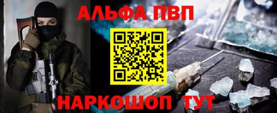 скорость Гай