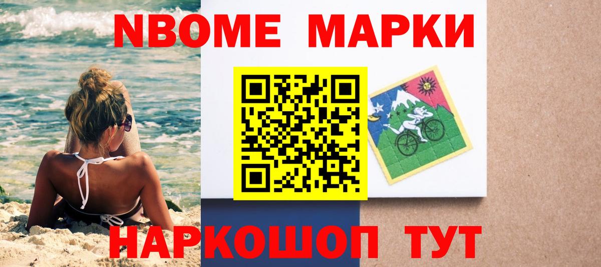 LSD-25 экстази кислота  Вход с VPN  Зеленодольск  KRAKEN ССЫЛКА  Лсд 25 экстази кислота 
