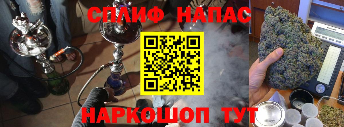 Бошки марихуана SATIVA & INDICA Зеленодольск